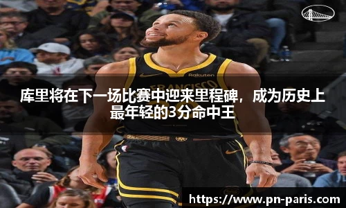半岛bob·官方网站