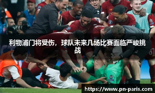 BoB半岛·体育中国官方网站