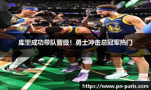 BoB半岛·体育中国官方网站