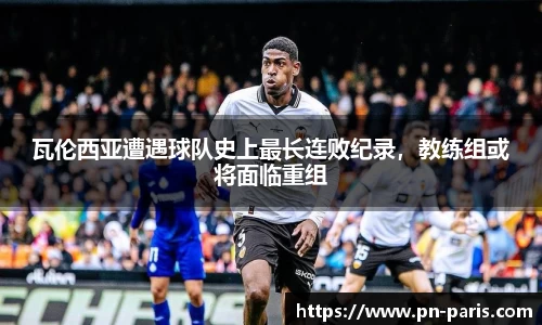 半岛bob·官方网站