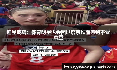 BoB半岛·体育中国官方网站