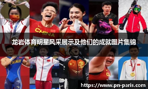 BoB半岛·体育中国官方网站