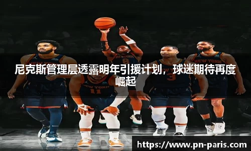 BoB半岛·体育中国官方网站