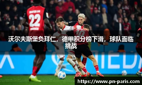BoB半岛·体育中国官方网站