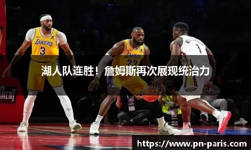 半岛bob·官方网站