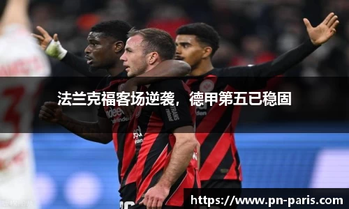 BoB半岛·体育中国官方网站