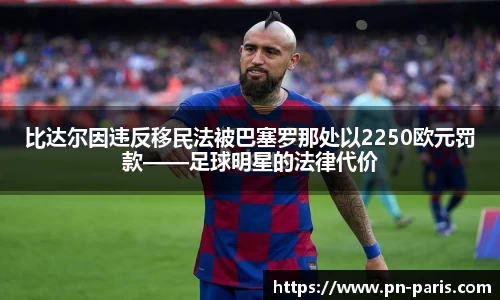 BoB半岛·体育中国官方网站