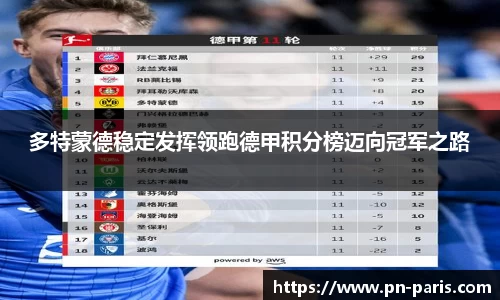 半岛·BOB官方网站