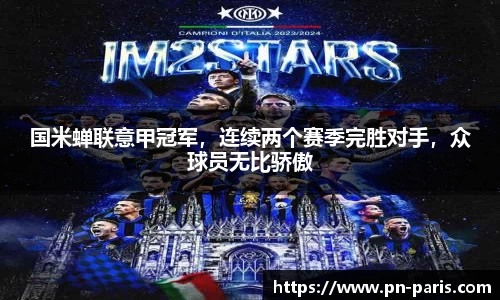 BoB半岛·体育中国官方网站