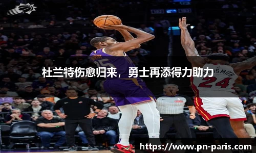 BoB半岛·体育中国官方网站
