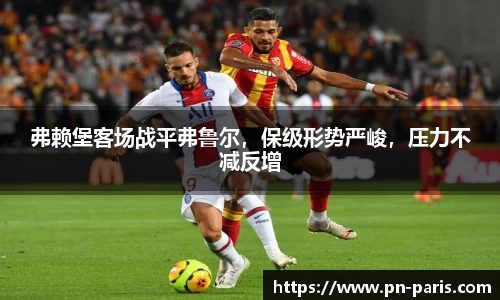 半岛·BOB官方网站
