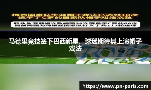 半岛bob·官方