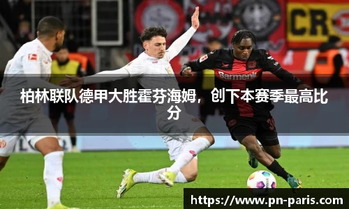 BoB半岛·体育中国官方网站