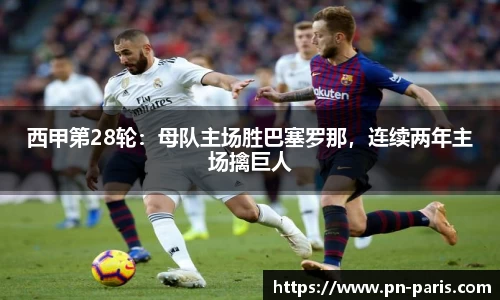 BoB半岛·体育中国官方网站