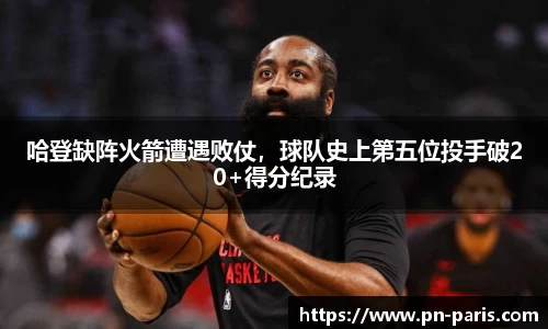 BoB半岛·体育中国官方网站