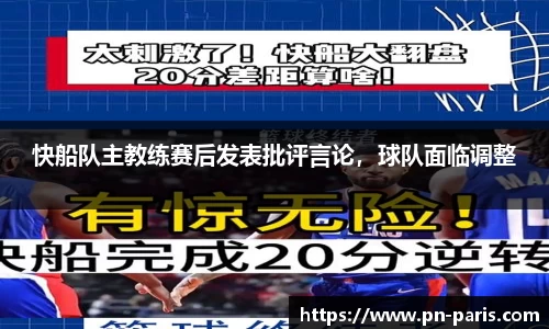 半岛·BOB官方网站