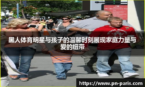 BoB半岛·体育中国官方网站