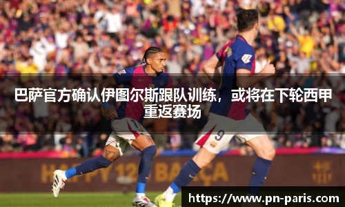 BoB半岛·体育中国官方网站