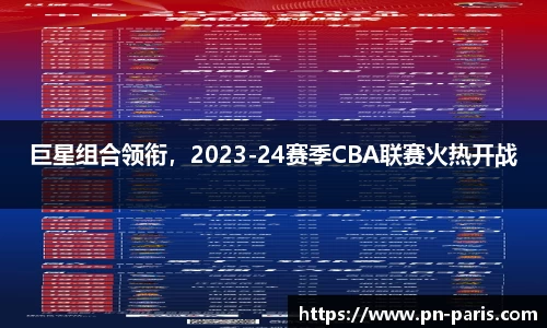 半岛·BOB官方网站