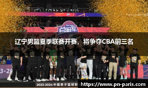 半岛bob·官方网站