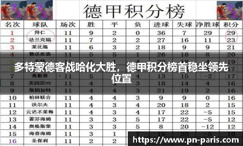 半岛bob·官方网站