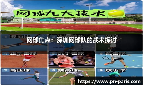 半岛bob·官方