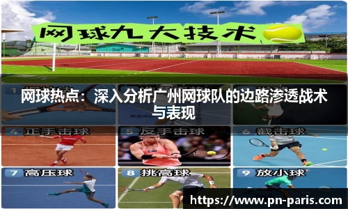半岛bob·官方