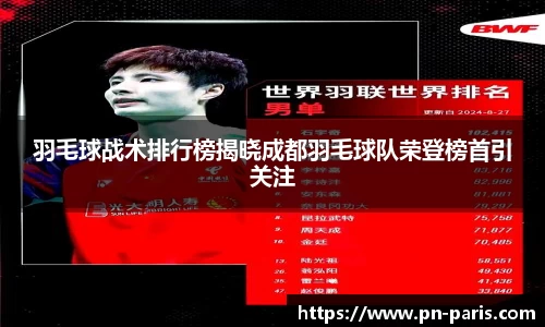 半岛·BOB官方网站