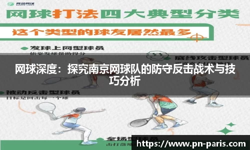 半岛·BOB官方网站