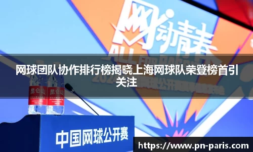 半岛bob·官方