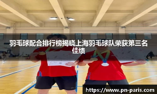 BoB半岛·体育中国官方网站