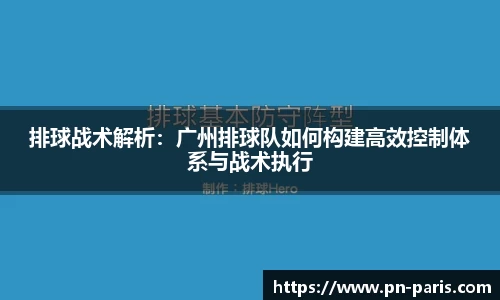 BoB半岛·体育中国官方网站