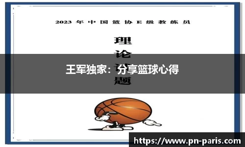 半岛bob·官方