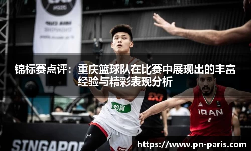 BoB半岛·体育中国官方网站