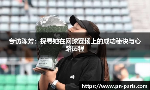 BoB半岛·体育中国官方网站