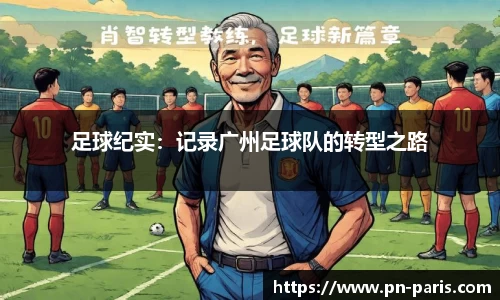 半岛bob·官方