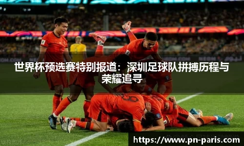 半岛bob·官方网站