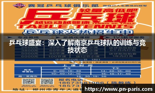 半岛·BOB官方网站