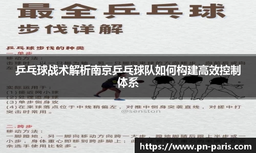 半岛bob·官方网站