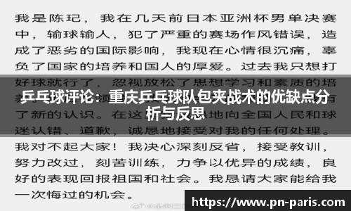 半岛·BOB官方网站
