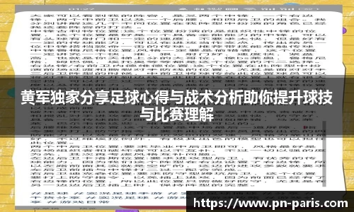 半岛·BOB官方网站