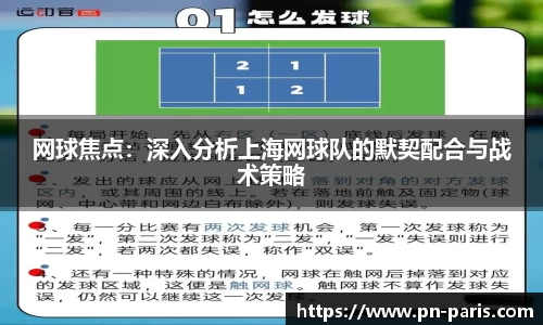 BoB半岛·体育中国官方网站