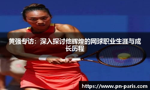半岛·BOB官方网站