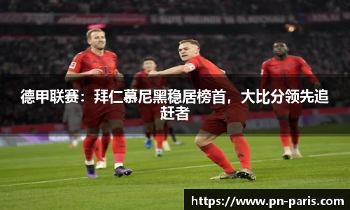 半岛·BOB官方网站