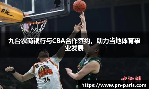 半岛bob·官方网站