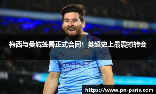 BoB半岛·体育中国官方网站