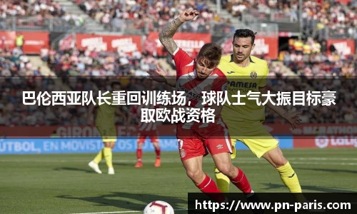 半岛·BOB官方网站