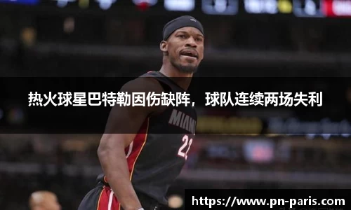 半岛·BOB官方网站