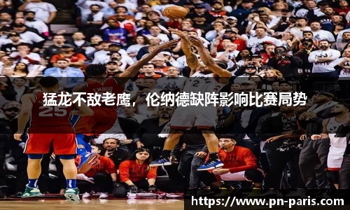 BoB半岛·体育中国官方网站