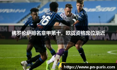 半岛·BOB官方网站